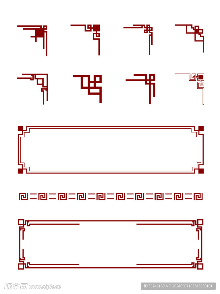 中式边框矢量对角边框