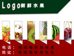 名片卡