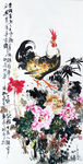 雄鸡图