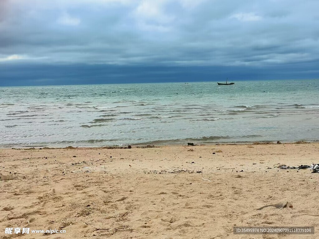 海天