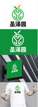 水果标识设计