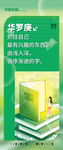 读书 阅读