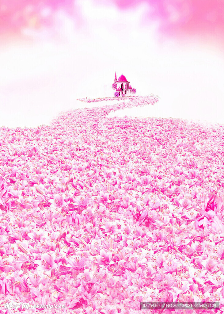 花海