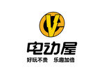 电动屋 LOGO 标志