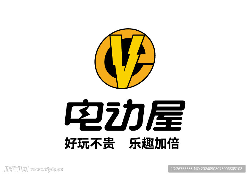 电动屋 LOGO 标志