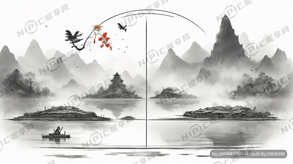 结合中国历史七年级上册教材封面