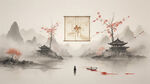 金榜题名书法高清图片，书法作品，喜庆，成功，背景颜色为浅色，风格为中国画背景