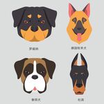 彩色狗头