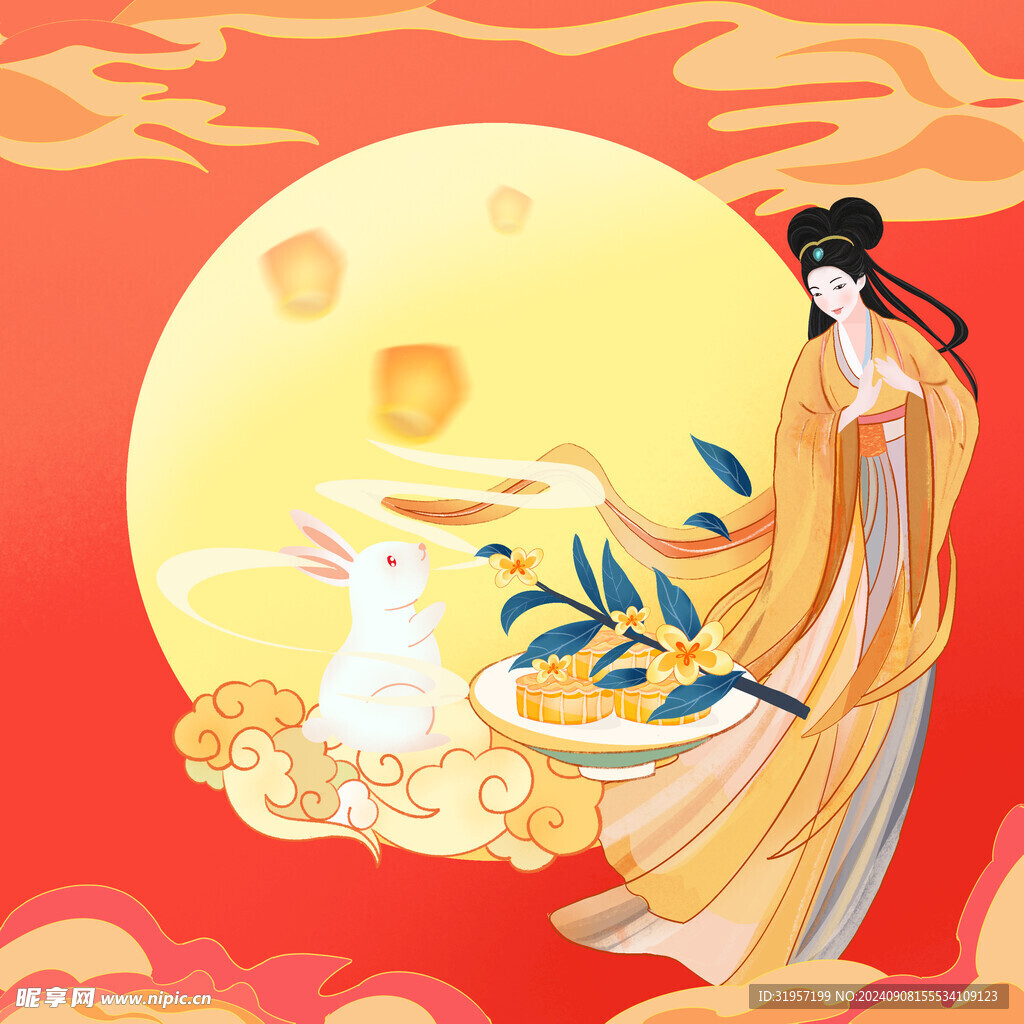 中秋节插画嫦娥奔月