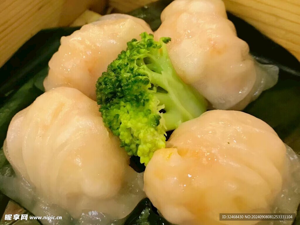 珍珠饺