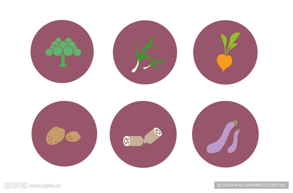 蔬菜图标