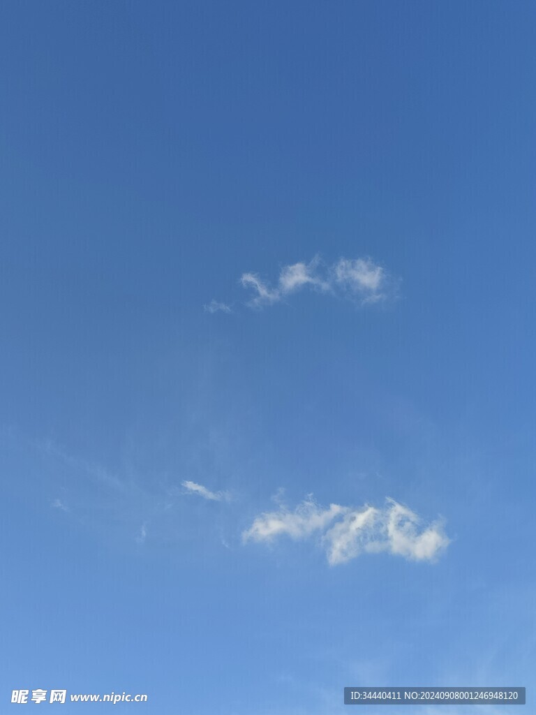 白云