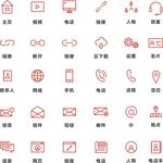名片图标
