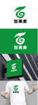 果酒标识设计