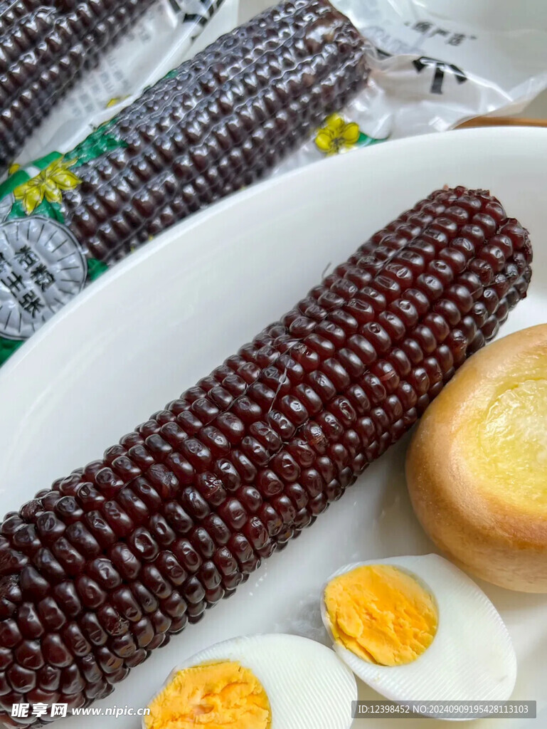 玉米棒子