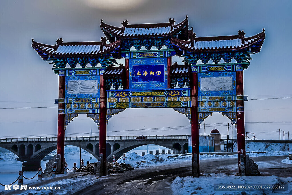 兰西东林寺风景