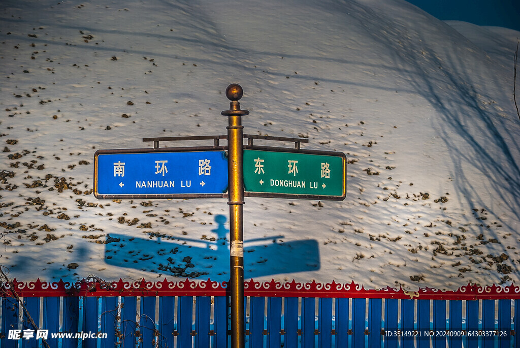 兰西街道风景