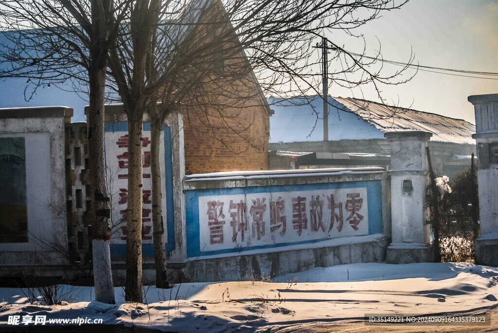 兰西街道风景