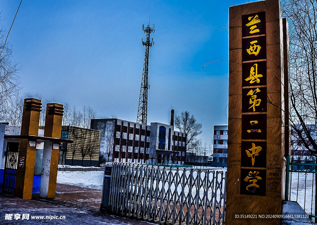 兰西街道风景