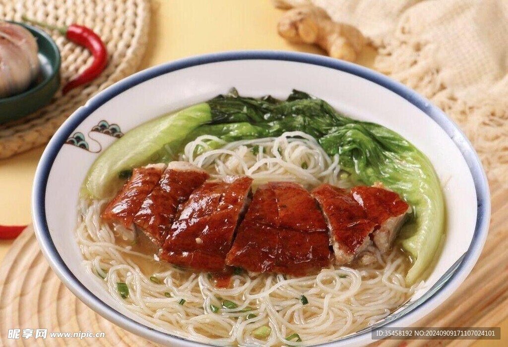烧鸭