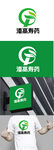 寿药标识设计