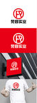 实业标识设计