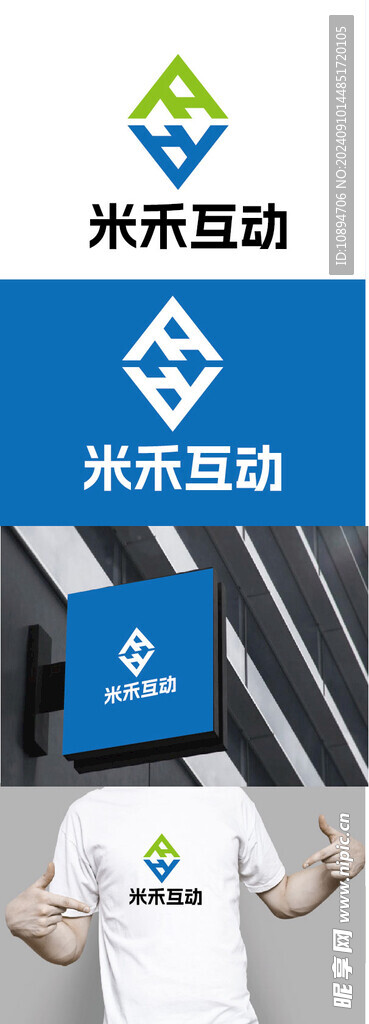 科技标识设计