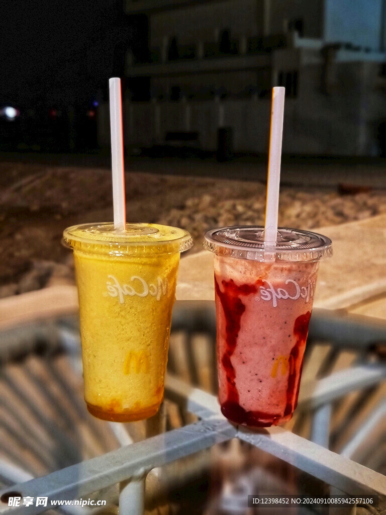 奶昔奶茶