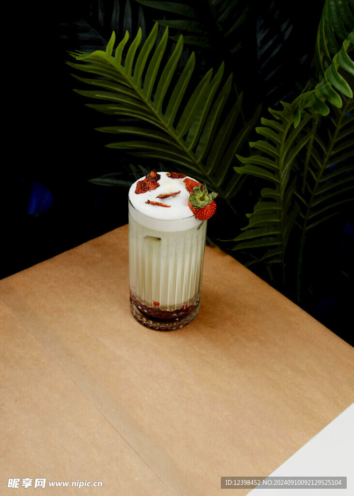 奶茶