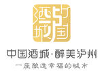 泸州文旅 LOGO