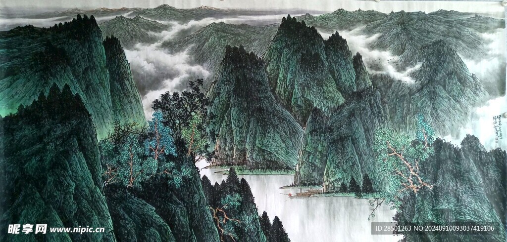 山水
