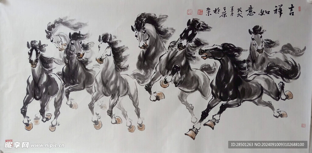 骏马