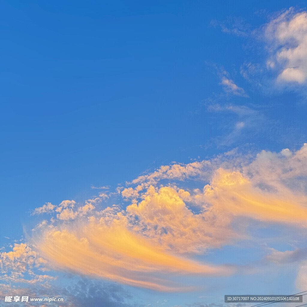 云霞