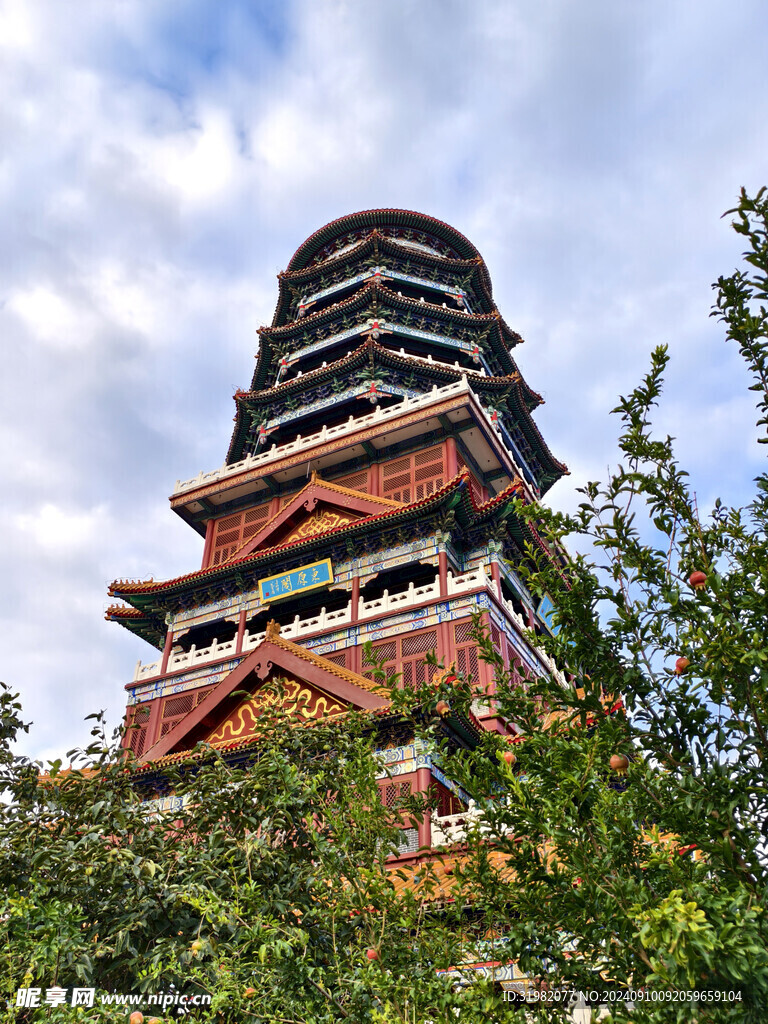 东原阁