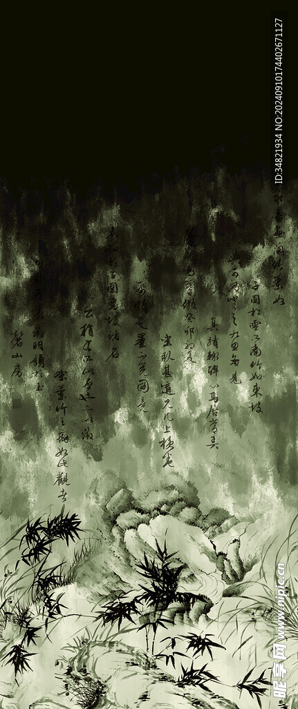 马面裙