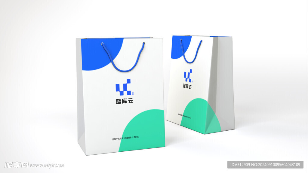 手提袋