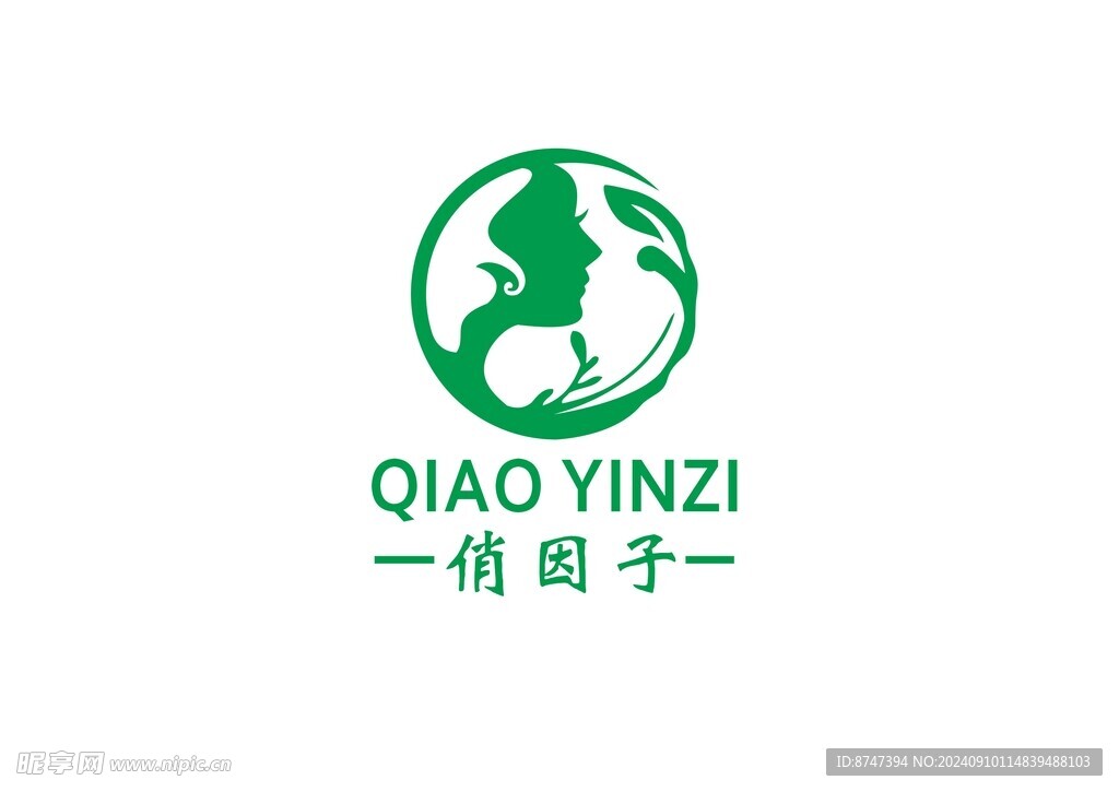 会理俏英子logo源文件