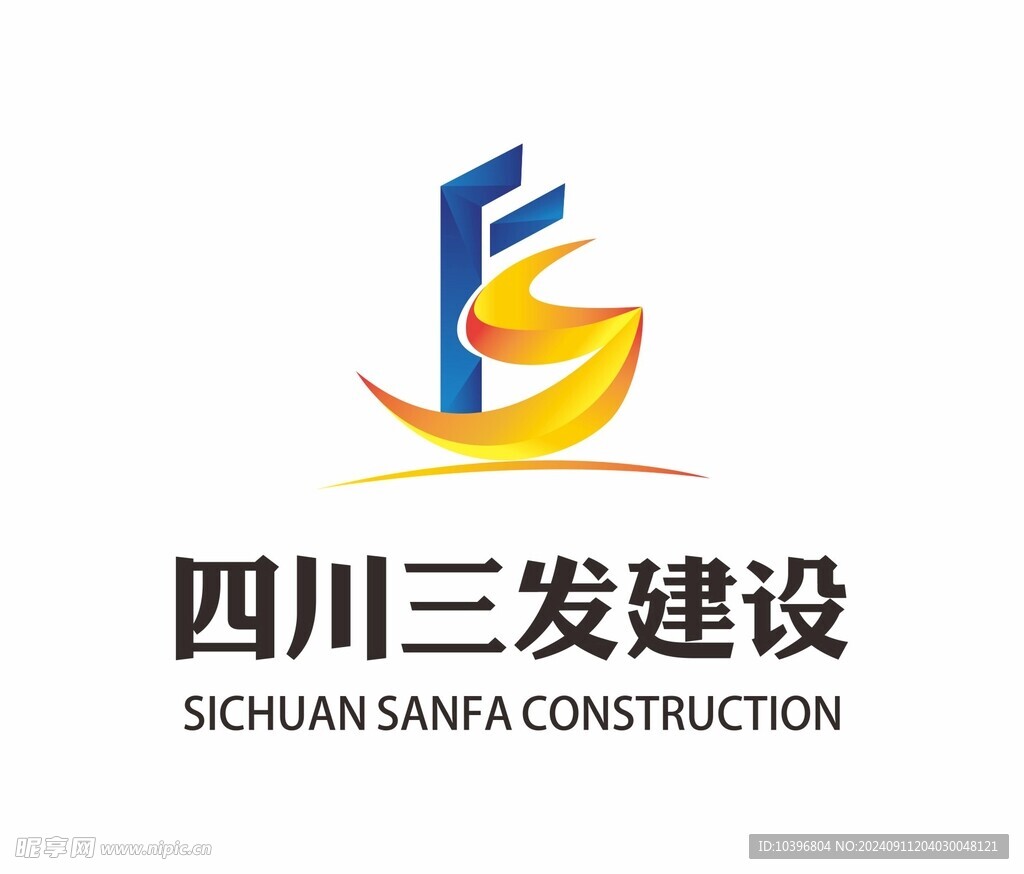 建筑LOGO