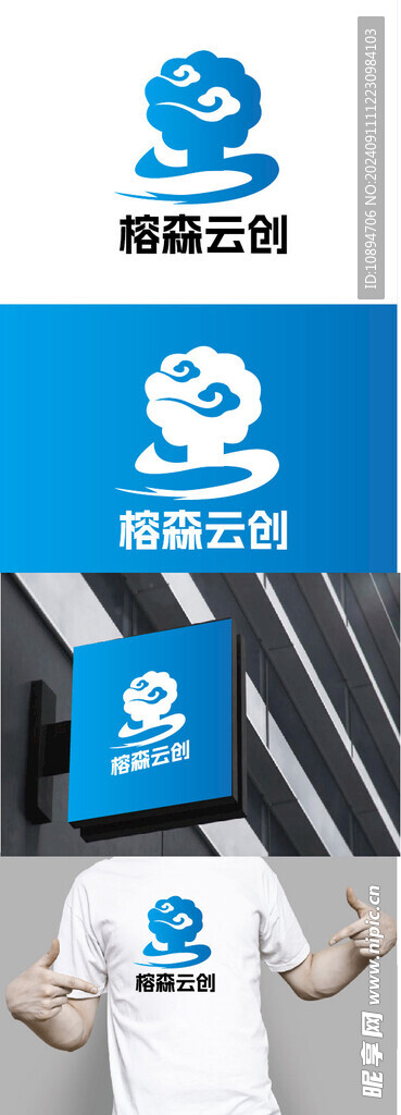 科技标识设计