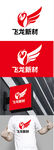 新材标识设计