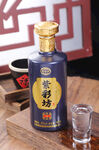 紫彩坊珍品白酒场景图