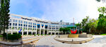 香港科技大学