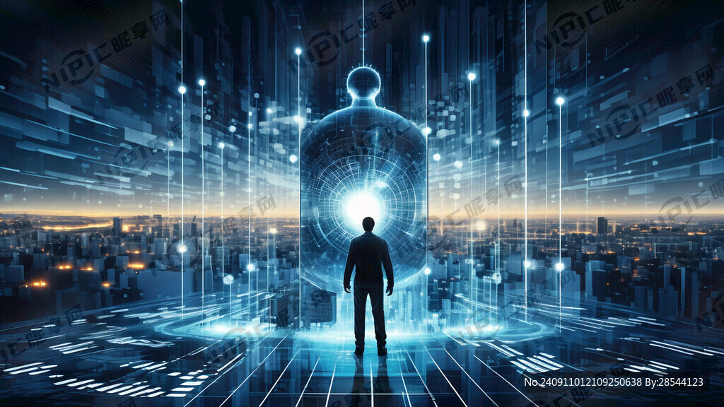 蓝海科技 数字化