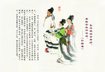 李白