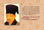 苏澈