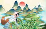 古风中国风背景