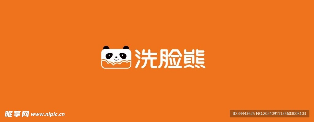 洗脸熊LOGO