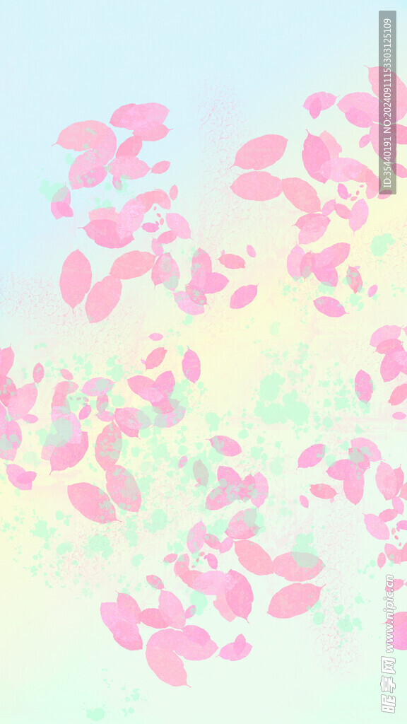 粉花