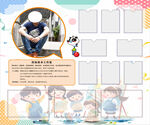 美术老师简介