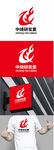 科技标识设计